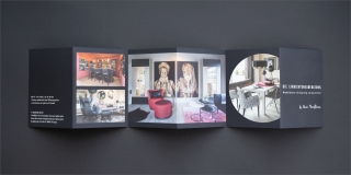 liz design - Die Einrichtungsberatung, Unternhemensbroschüre, Leporello liz design - Die Einrichtungsberatung, Unternhemensbroschüre, Leporello